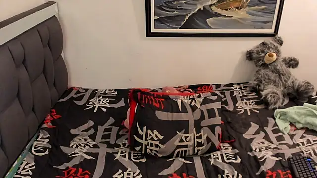 mateo-Esposito webcam