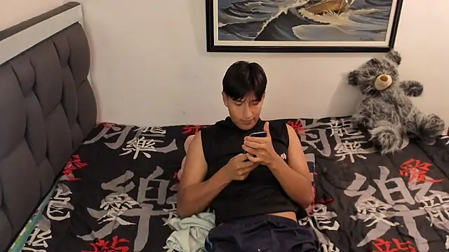 mateo-Esposito webcam