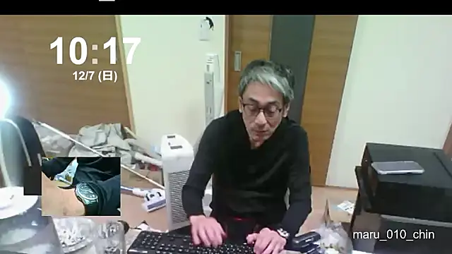 maru_010_chin - Maru_010_chin's free webcam - UK Sex Cams