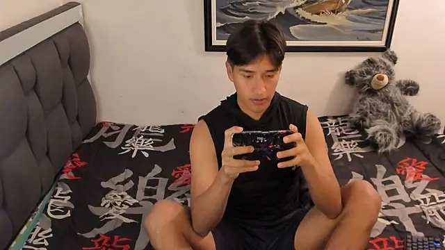 mateo-Esposito webcam