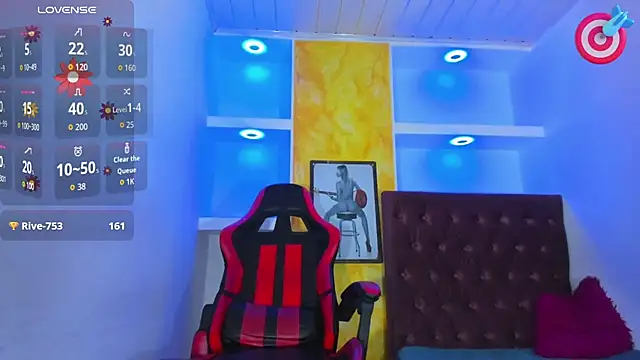 Catalehia_Milk webcam