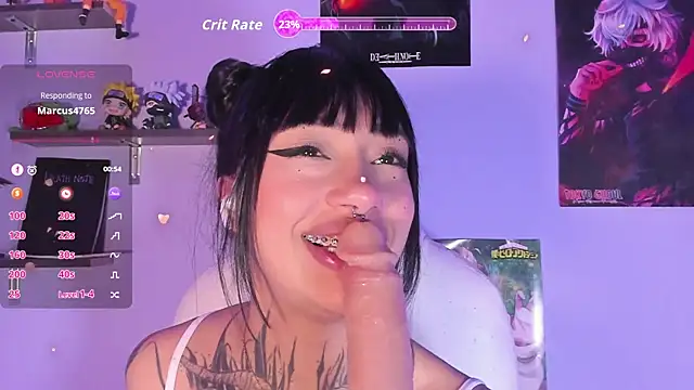 Akari1_Mischief webcam