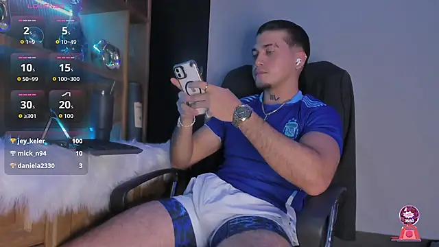 Gael_williams1 webcam