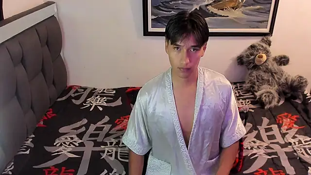 mateo-Esposito webcam