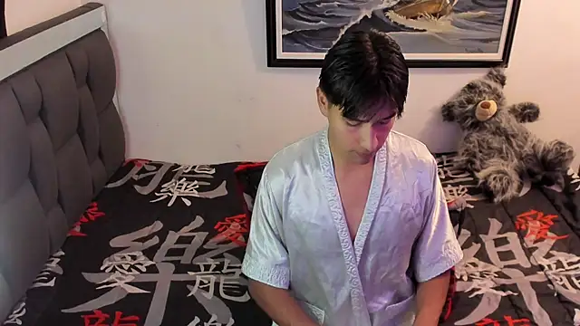 mateo-Esposito webcam