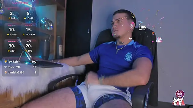 Gael_williams1 webcam