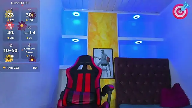 Catalehia_Milk webcam