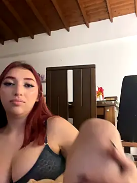 Paulina-Wells webcam