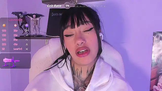 Akari1_Mischief webcam