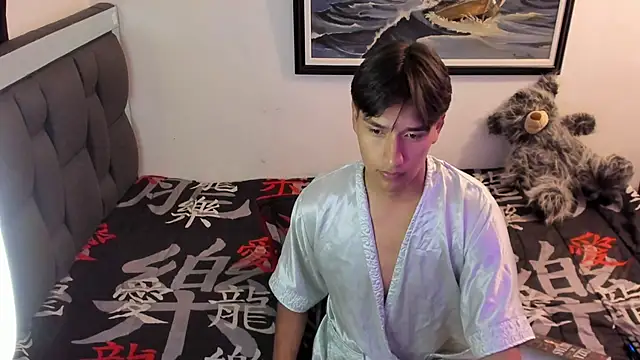 mateo-Esposito webcam