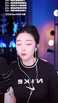 singer-muzi - Singer-muzi's free webcam