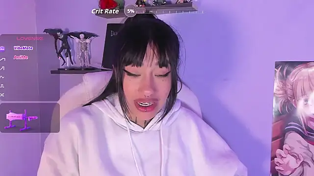 Akari1_Mischief webcam