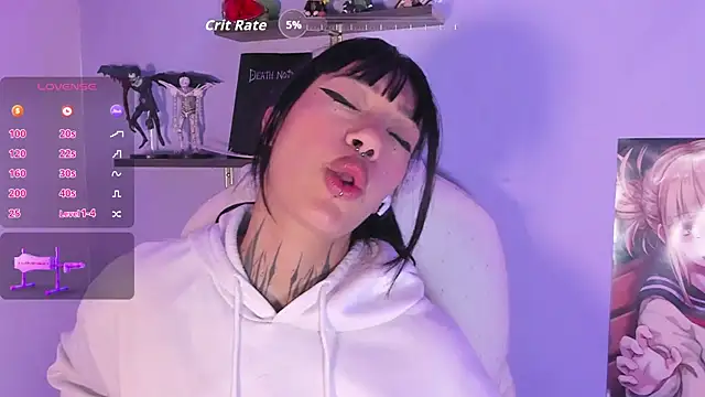 Akari1_Mischief webcam