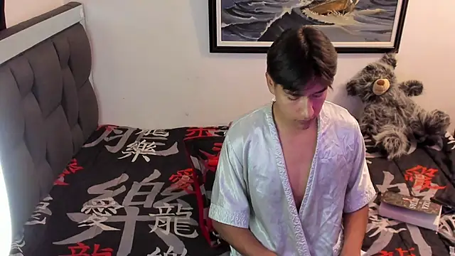 mateo-Esposito webcam