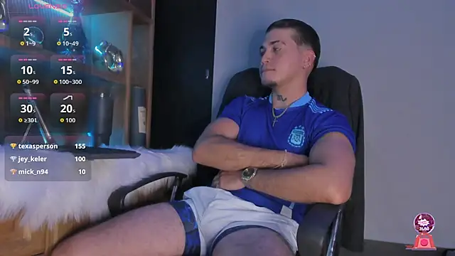 Gael_williams1 webcam