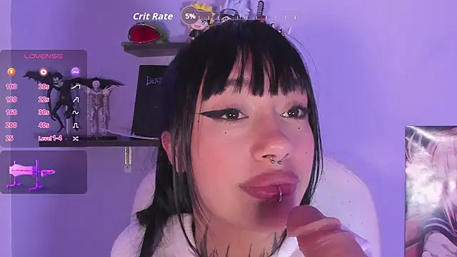 Akari1_Mischief webcam