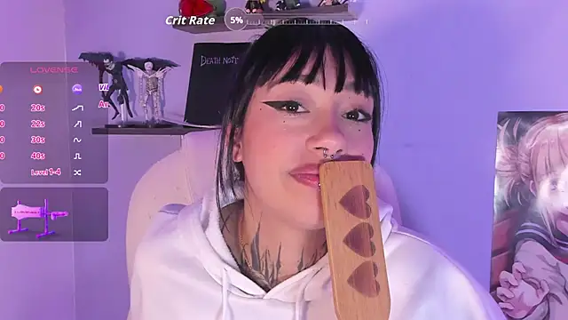 Akari1_Mischief webcam