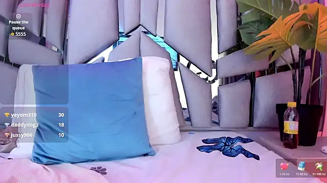 _valeria_saenz_ webcam