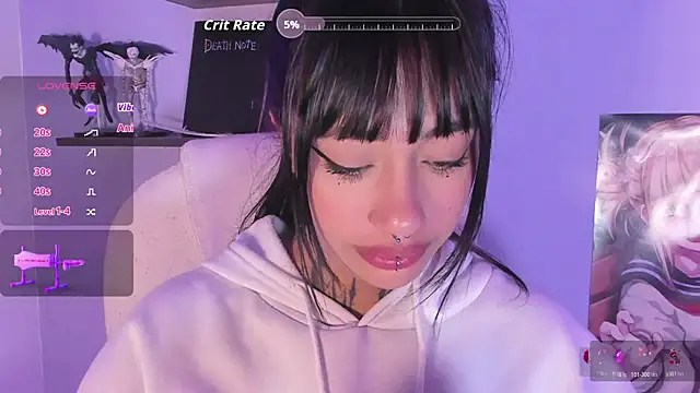 Akari1_Mischief webcam