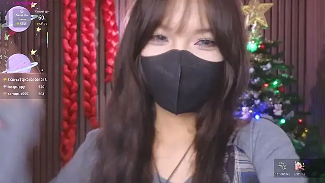 _____Panda_____ webcam