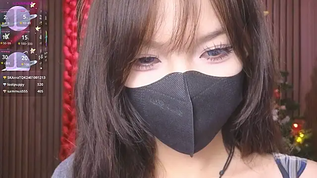 _____Panda_____ webcam