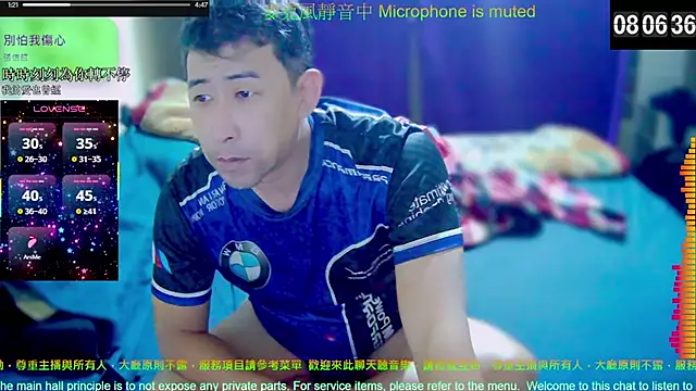 caballero_maduro - Caballero_maduro's free webcam