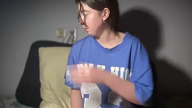 ShizukuHunter webcam