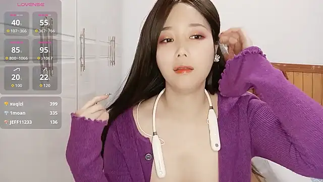 Xiaotantan-99 webcam