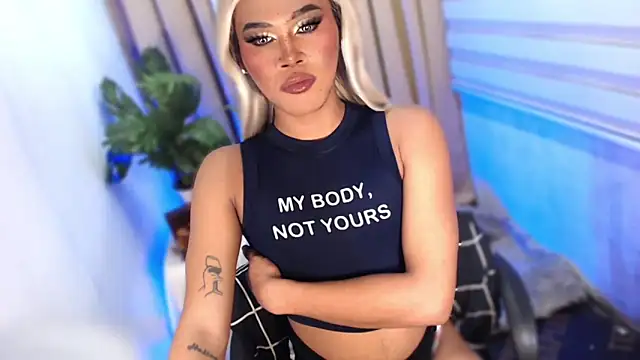 ETHEREAL_ANNA webcam