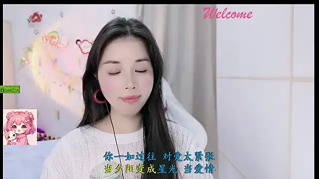 HK_angelchloe webcam