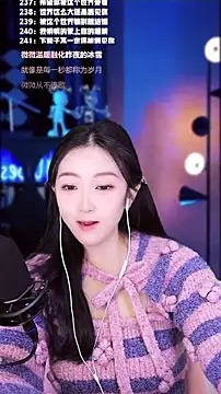 singer-muzi - Singer-muzi's free webcam