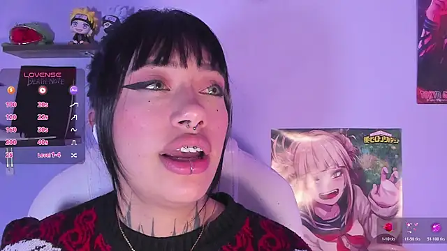 Akari1_Mischief webcam