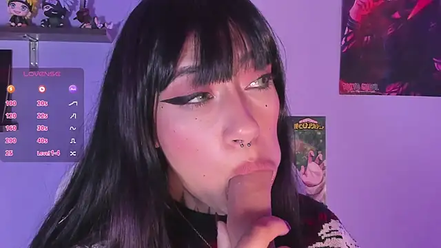 Akari1_Mischief webcam