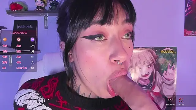 Akari1_Mischief webcam