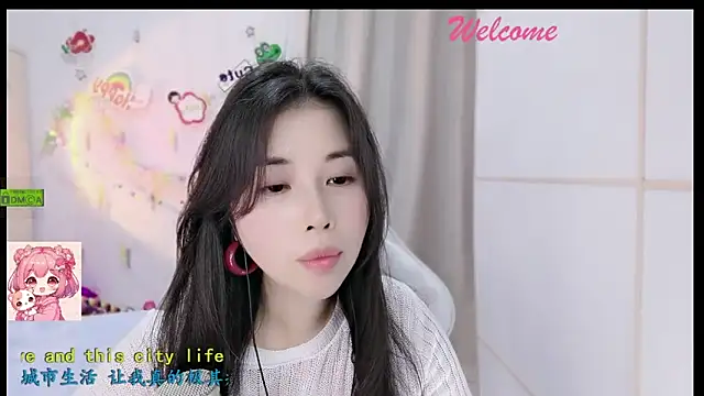 HK_angelchloe webcam