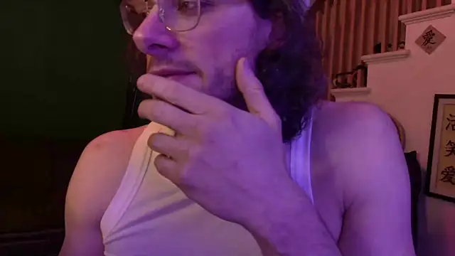 MasterDaddyCool webcam