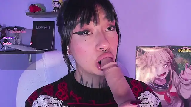 Akari1_Mischief webcam