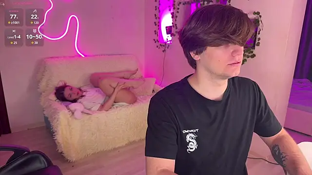 RobertAndLinela webcam