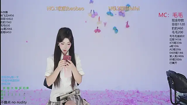 sweetgirls888 webcam