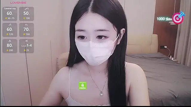 CN-xiaofei webcam