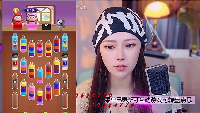 cherry-fa - Cherry-fa's free webcam - UK Sex Cams