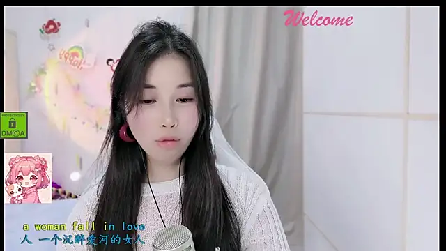 HK_angelchloe webcam