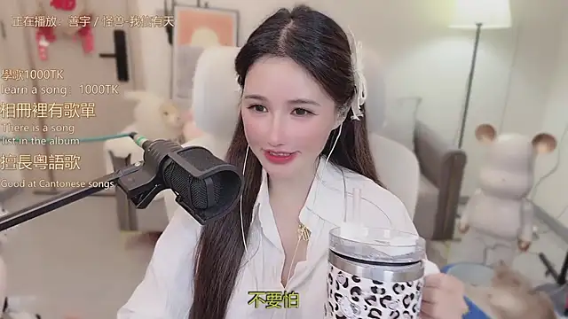 babykitty- - Babykitty-'s free webcam - UK Sex Cams