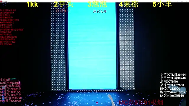 u1-mmm (G teen) - 单人豪华晚餐Single deluxe dinner