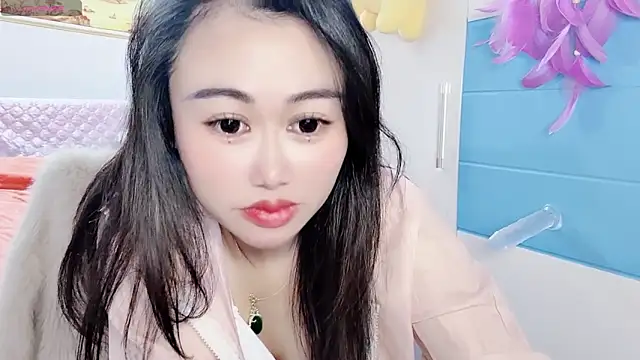Xiaojuan61 webcam
