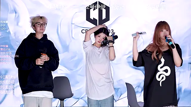 cdyyds003 - Cdyyds003's free webcam - UK Sex Cams