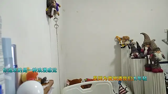 moonlight-23 - Moonlight-23's free webcam