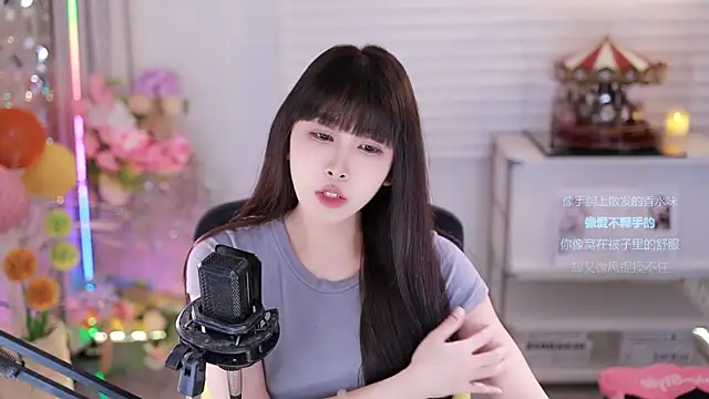 sleepartist - SleepArtist's free webcam