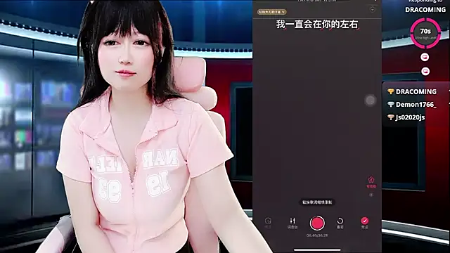 luckycute-tutu (F milf) - 💕又是想梦想碰到心软的神的一天~完成目标脱掉内裤塞嘴里2min