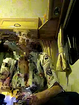 WildScorpio86 webcam